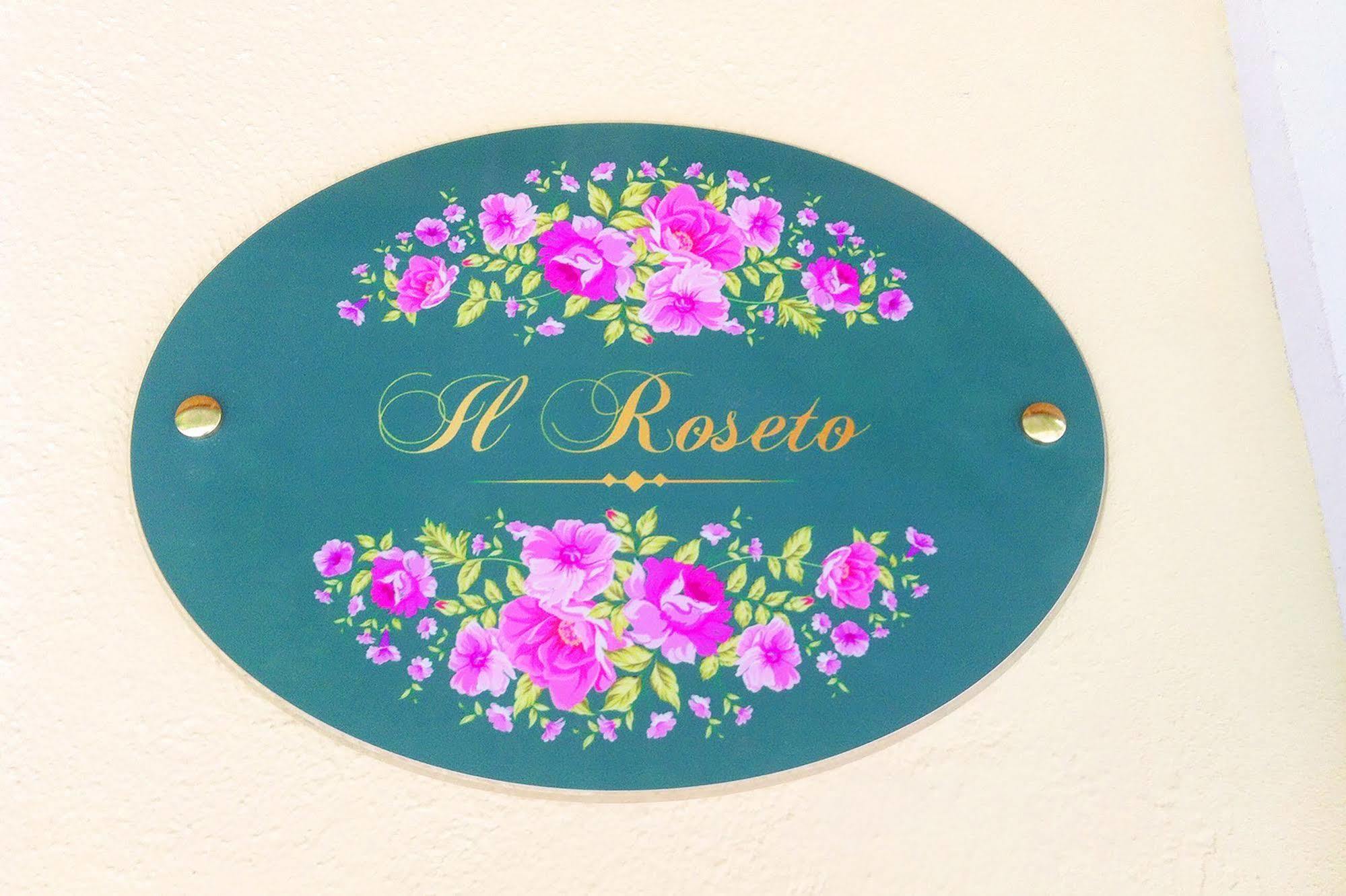 Bed and Breakfast Il Roseto Frosinone Exteriér fotografie